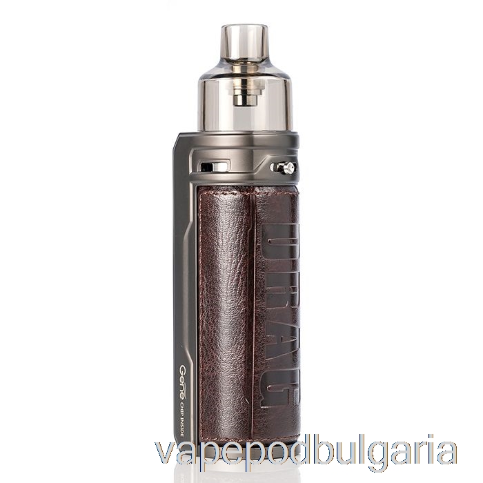 Vape Bulgaria Voopoo Drag S 60w Pod Mod Kit Chestnut